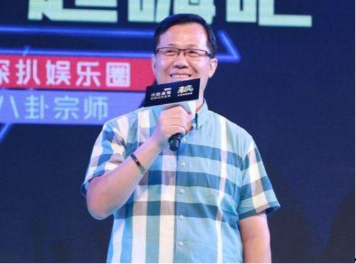 卓伟最新爆料周五见闻,揭秘娱乐圈最新爆料风云  第2张