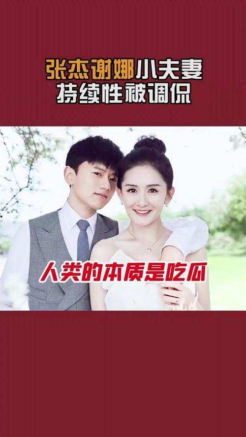 人类本质是吃瓜娱乐,吃瓜娱乐背后的文化现象 第1张 人类本质是吃瓜娱乐,吃瓜娱乐背后的文化现象 第1张