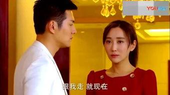 爱了恋了在线观看,浪漫邂逅,心动瞬间在线重温 第3张 爱了恋了在线观看,浪漫邂逅,心动瞬间在线重温 第3张