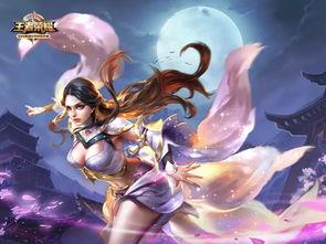 露娜皮肤爆料最新视频大全,最新视频大全带你领略独特魅力 第3张 露娜皮肤爆料最新视频大全,最新视频大全带你领略独特魅力 第3张